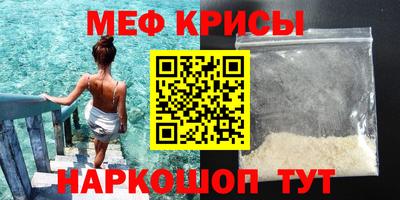гашик Боровичи