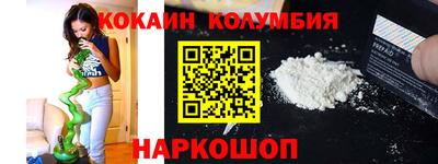 гашик Боровичи
