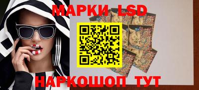 меф Брянск