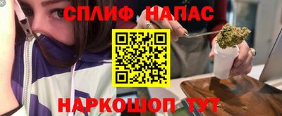 меф Брянск