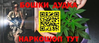 кокаин Братск