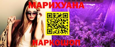 меф Брянск