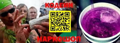 меф Брянск