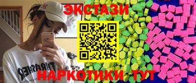 гашик Боровичи