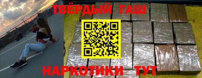меф Брянск