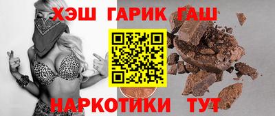 меф Брянск